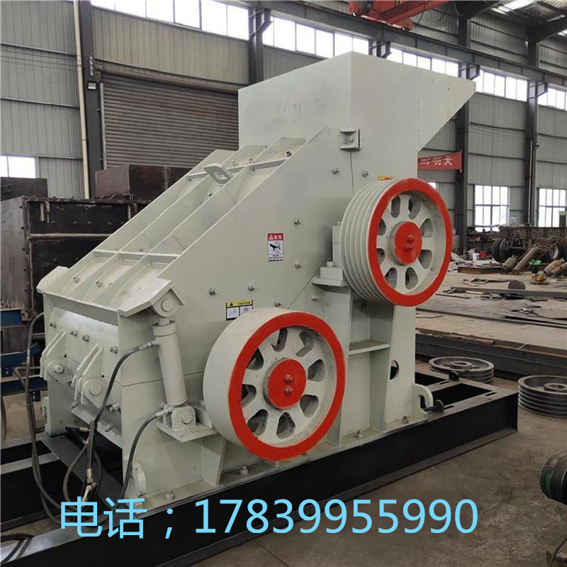 转子有肥育苗土无筛底粉碎击制砂炉渣石头级破碎,淘宝优惠券,粉丝福利购,淘宝优惠卷