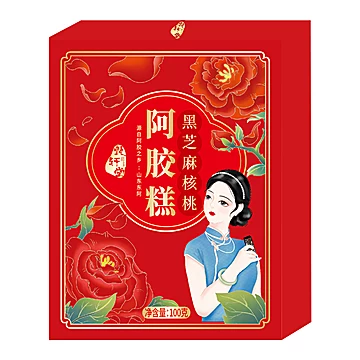 正宗东阿原产红枣枸杞女士黑芝麻核桃阿胶糕[60元优惠券]-寻折猪