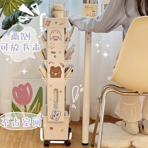 小推车置物架桌下书本收纳学生宿舍可移动书架整理架子带王之,淘宝优惠券,粉丝福利购,淘宝优惠卷