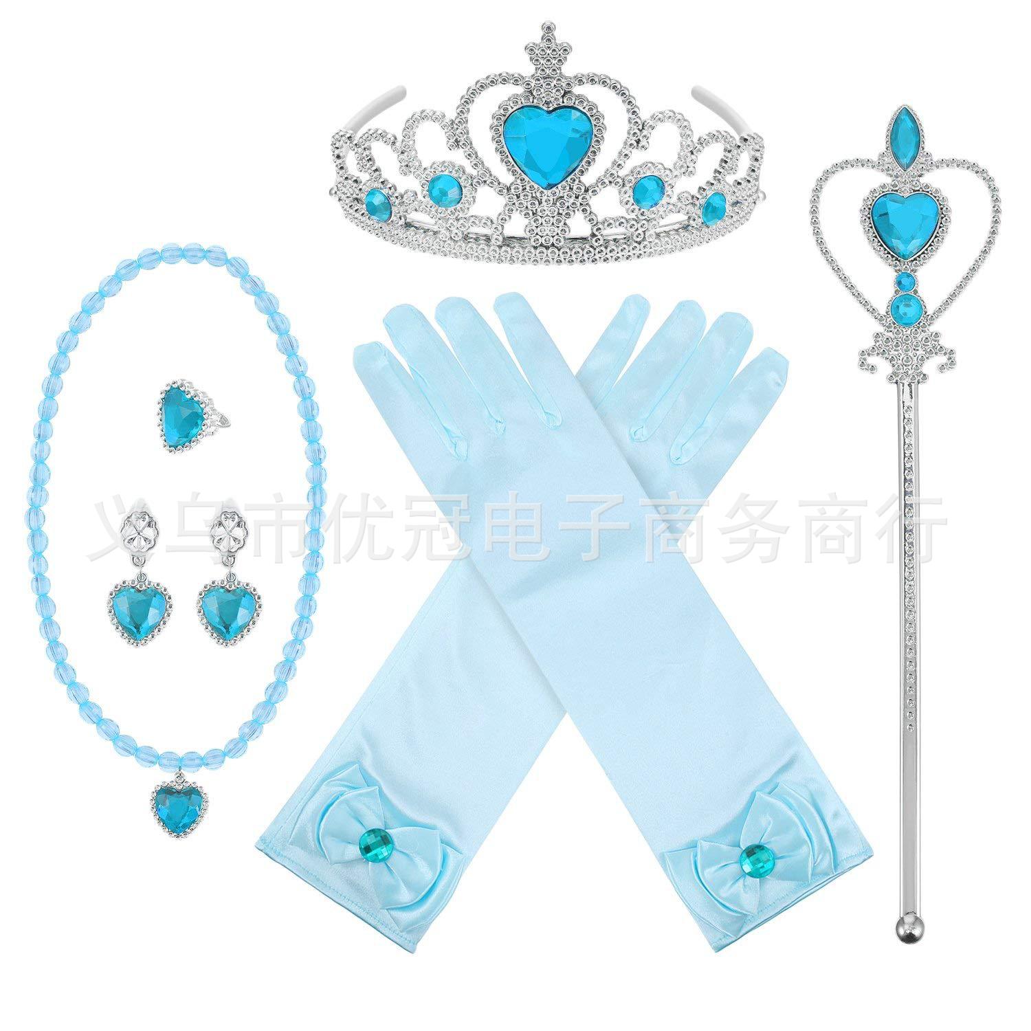 Halloween princess dress costume accessories girls birthday gift crown magic wand ring earrings necklace gloves