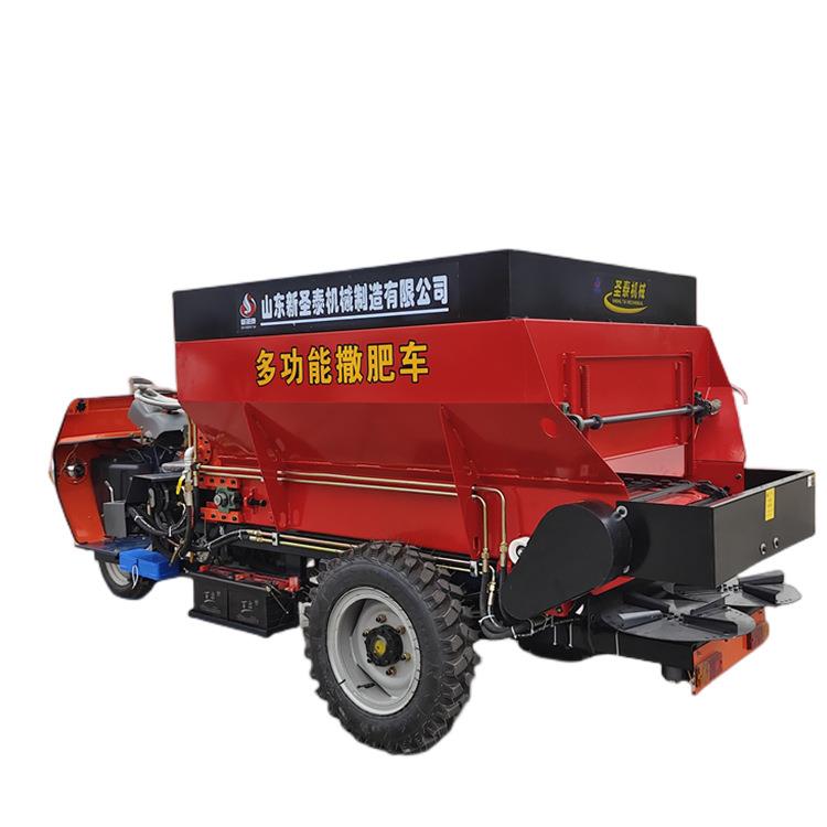 双圆盘有机肥撒肥机厩肥抛撒机抛洒宽度可调节 - 图3