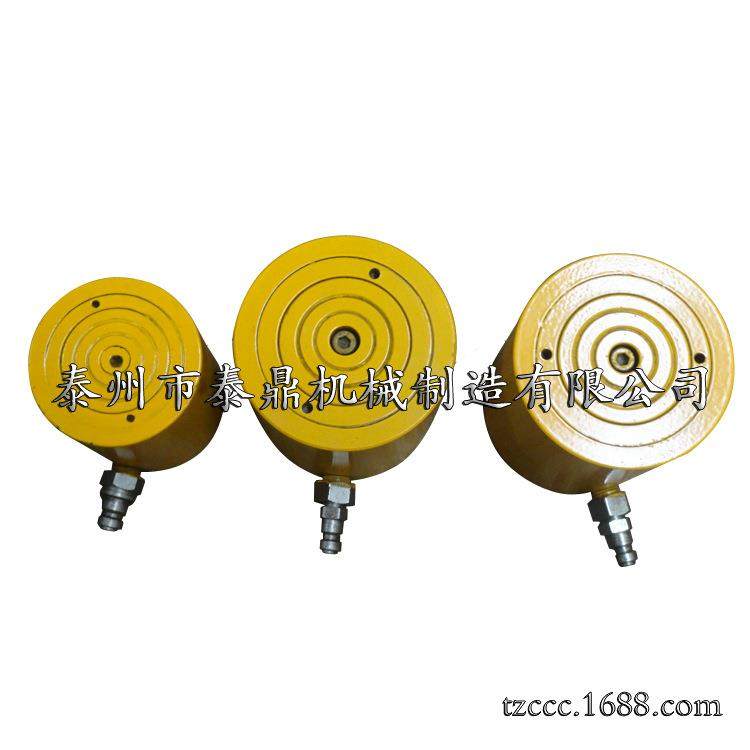 厂家直销大量供应单动式薄型千斤顶,淘宝优惠券,粉丝福利购,淘宝优惠卷