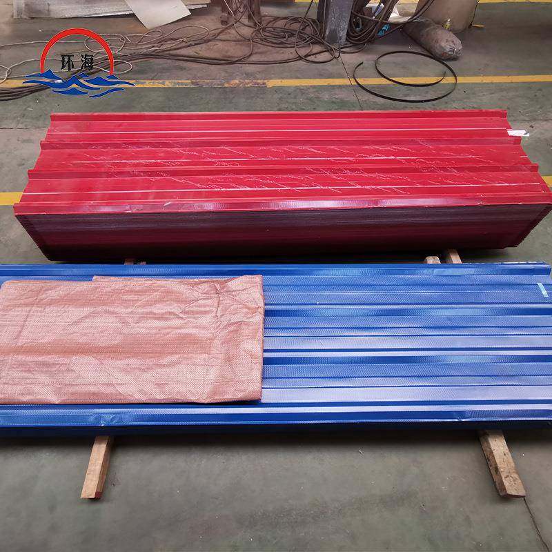 波浪瓦T型瓦镀铝锌瓦琉璃瓦波纹板镀锌波纹板彩涂瓦彩钢瓦,淘宝优惠券,粉丝福利购,淘宝优惠卷