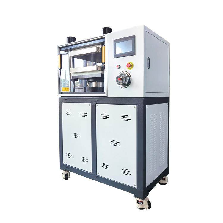 厂家直供25吨实验室硫化机PLC控制硅胶小型平板热压机塑料压膜机,淘宝优惠券,粉丝福利购,淘宝优惠卷