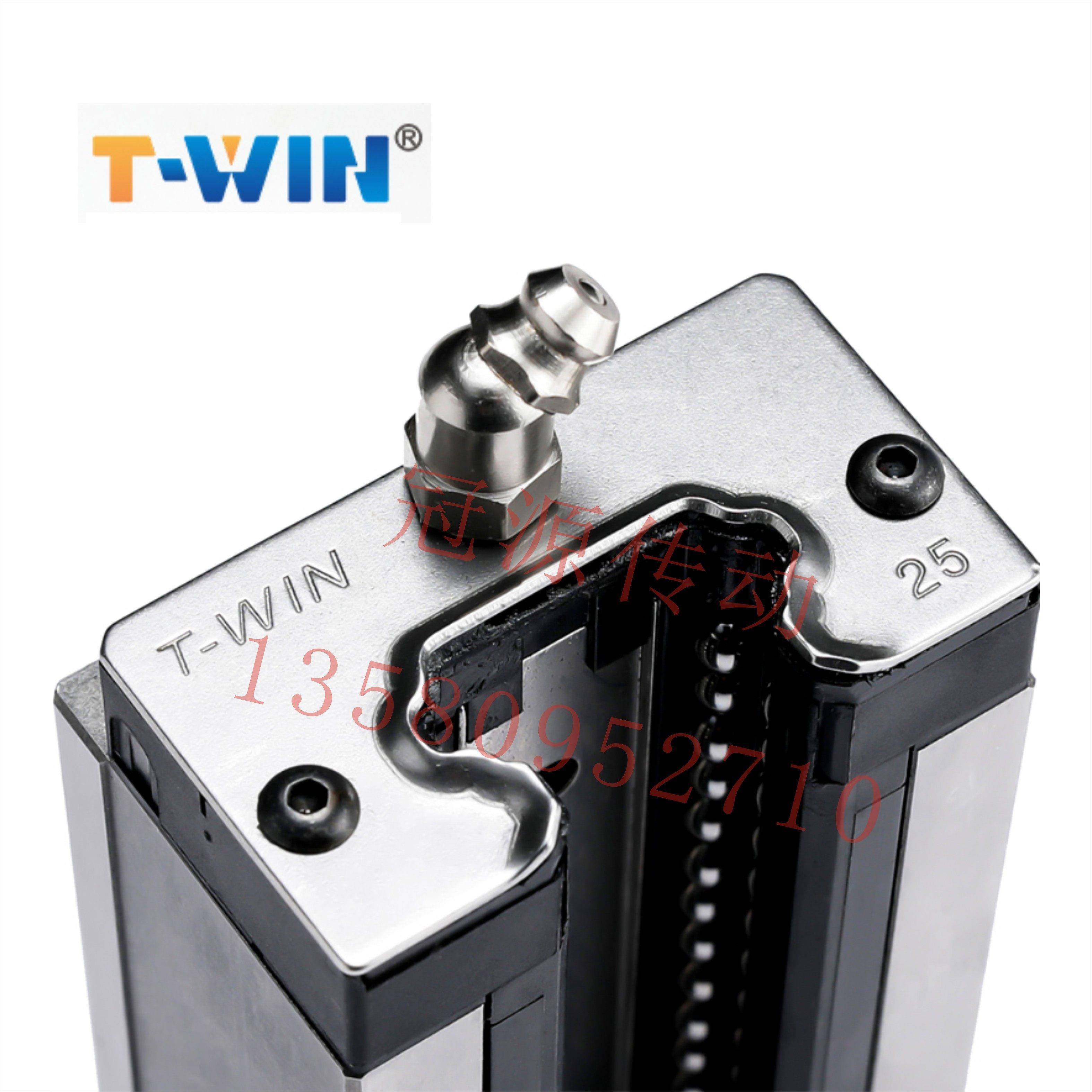 台稳精机T-WIN导轨滑块LEW-CC LEH-CA 循环滚珠丝杆,淘宝优惠券,粉丝福利购,淘宝优惠卷