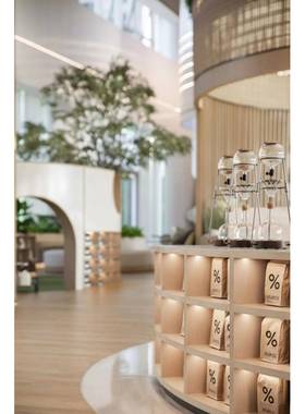 现代简约样板间售楼处咖啡主题水吧台装饰软装摆件