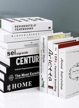 现代黑白色假书仿真书摆件样板间道具模型书本客厅电视柜装饰创意