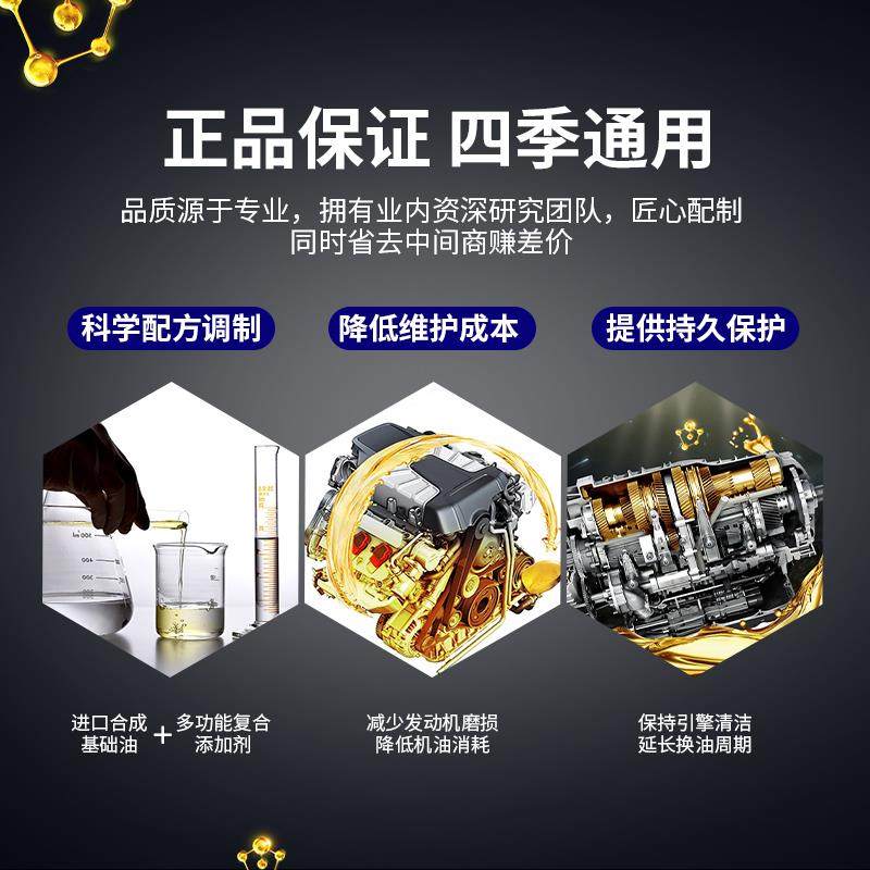 正品柴油机油CI-4全合成发动机机油20W50货车CH卡车国六大桶18升,淘宝优惠券,粉丝福利购,淘宝优惠卷