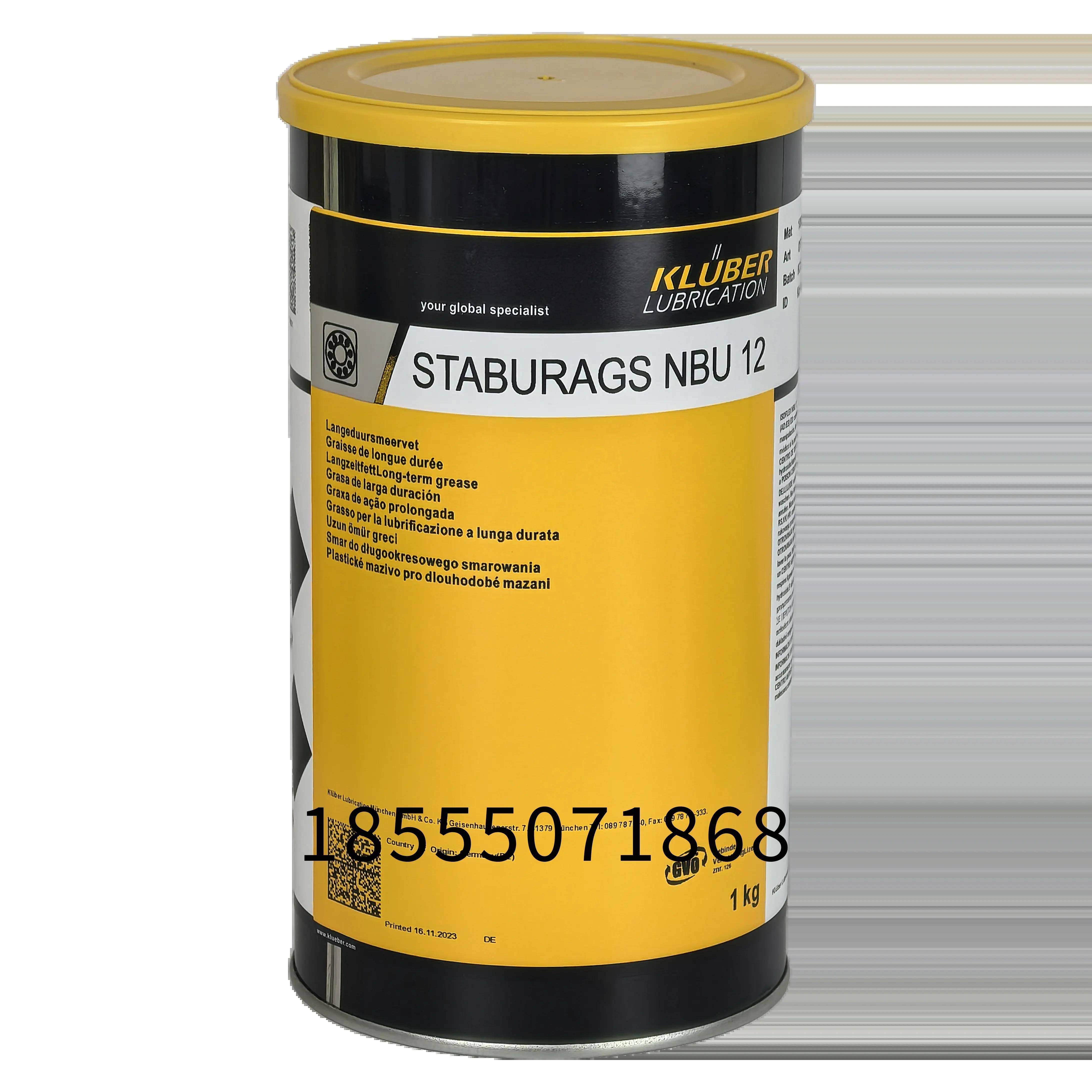 克鲁勃NBU15 12 NB52 LDS18SPECIALA NCA52 L32N GY193轴承润滑脂 - 图3