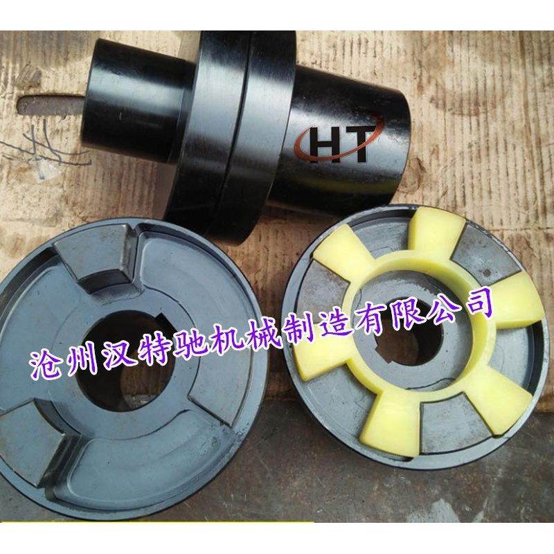梅花联轴器三爪梅花形弹性垫大扭矩ML5LM9ML4ML6ML7星型连接器XL8,淘宝优惠券,粉丝福利购,淘宝优惠卷
