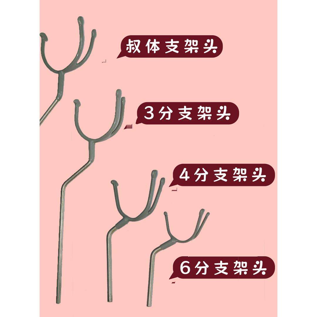 BJD四分六分娃娃支架配件自有搭配包胶支架头拉丝底盘,淘宝优惠券,粉丝福利购,淘宝优惠卷