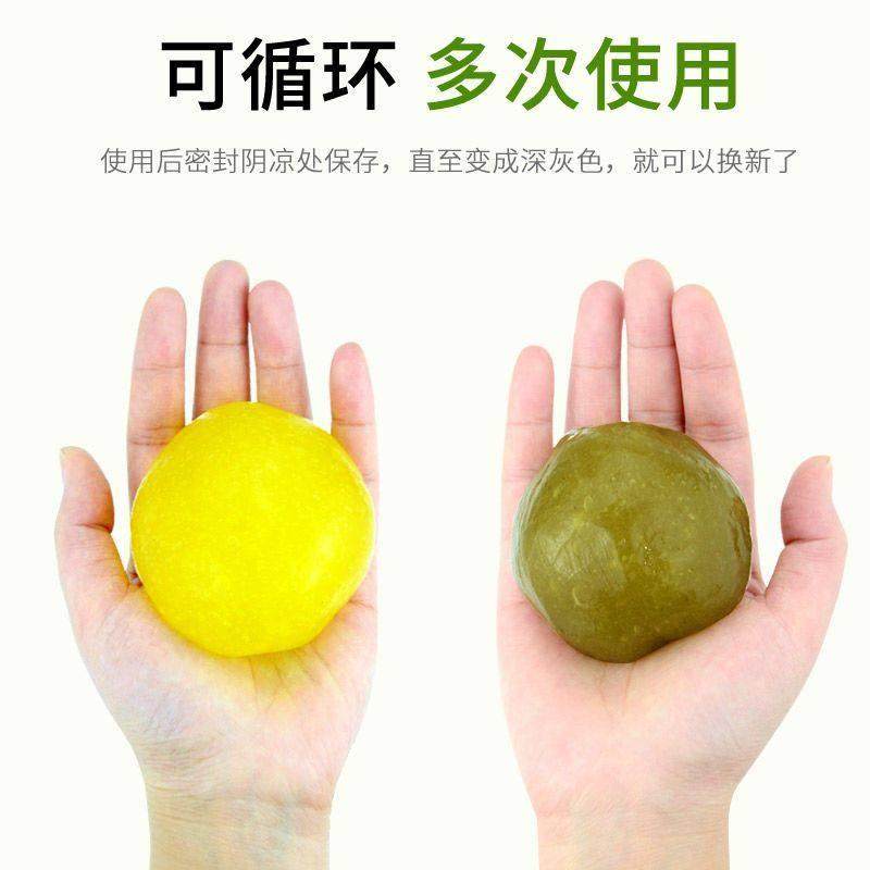 汽车清洁软胶强力去污神器缝隙清洁工具多功能刮擦清洁膏吸尘胶泥,淘宝优惠券,粉丝福利购,淘宝优惠卷