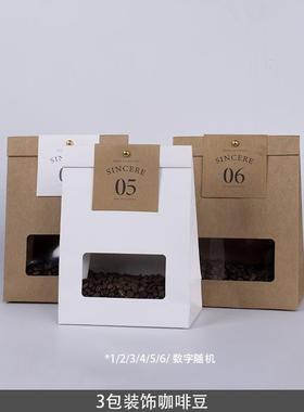 现代简约样板房厨房装饰咖啡豆摆件道具主题整体橱柜台面软装饰品