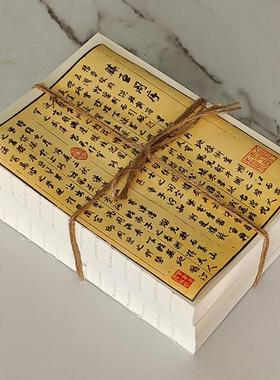 中式样板房仿真书藉道具客厅茶几书房书桌书架软装饰品售楼处摆件