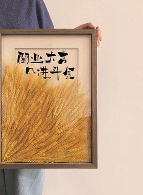 开业大吉礼物公司桌面摆件大麦招财装饰服装店美甲收银台氛围布置