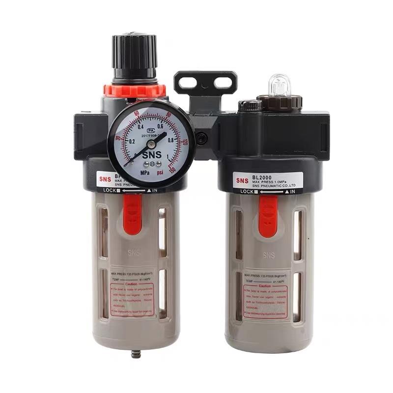 SNS神驰 空气过滤组合二联件 BFC2000 BFC3000 BFC4000油水分离器 - 图3