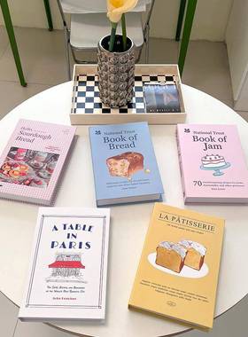 奶油风格假书人造书装饰书装饰样板房软装饰道具摄影背景道具饰品