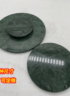 北欧大理石摆件隔热杯垫块平板圆形柱托盘雕塑工艺品底座展台定做