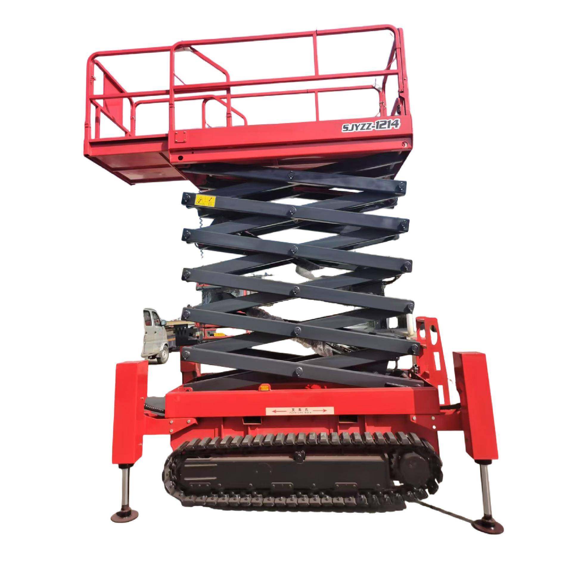 履带升降机液压升降平台全自行高空登高车自行履带式小型升降机,淘宝优惠券,粉丝福利购,淘宝优惠卷