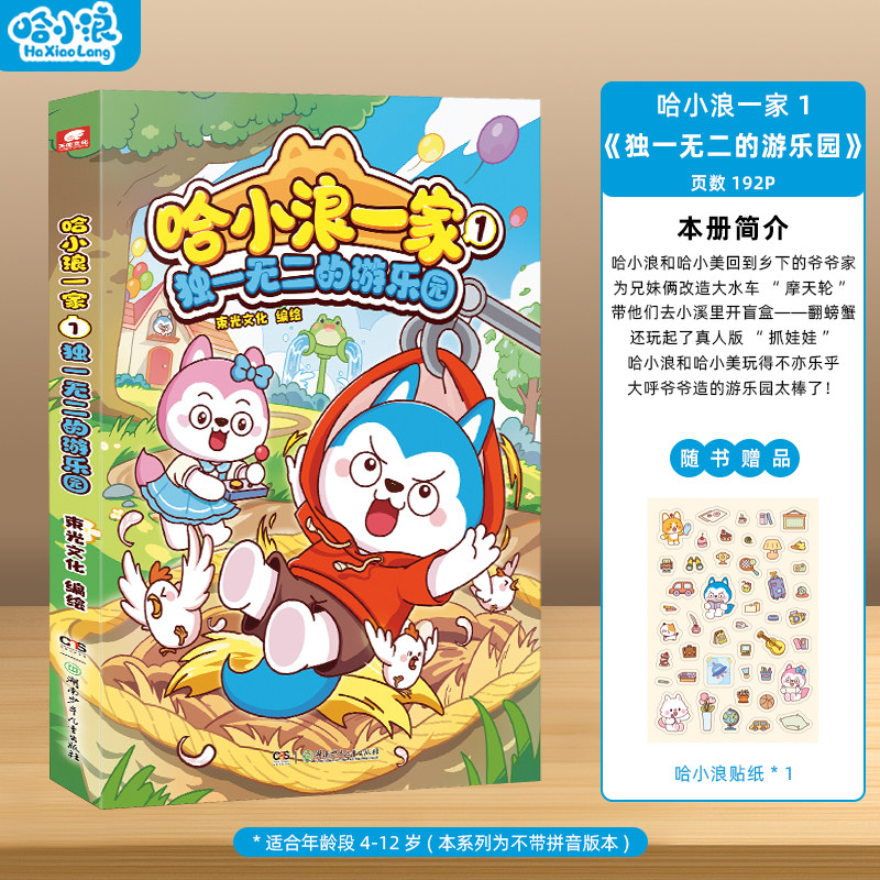 图5