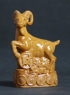 唐三彩生肖陶瓷羊摆件招财羊黄色羊家居客厅玄关装饰品工艺品礼品