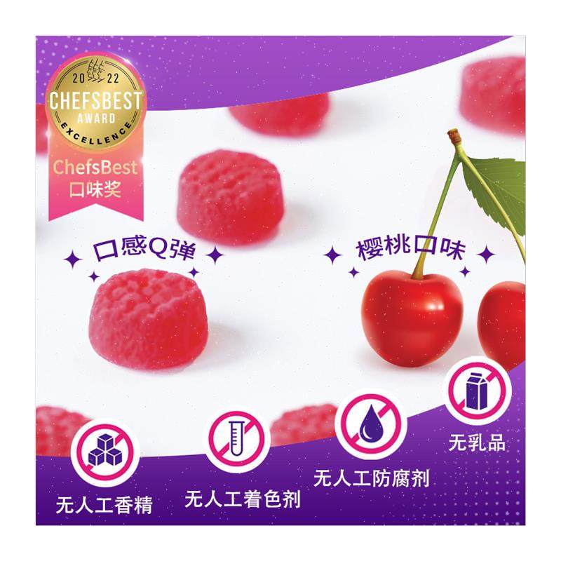 美国Vitafusion维生素b12软糖vb甲钴胺营养修覆神经进口b族保健m,淘宝优惠券,粉丝福利购,淘宝优惠卷