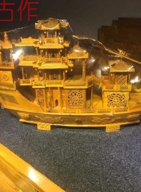 正宗金丝楠木一帆风顺战船小叶桢楠船木雕品家居办公实木摆件工艺