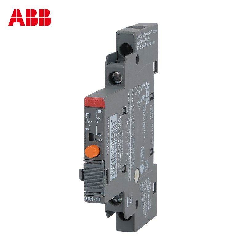 ABB电机保护断路器MSS16/132/165辅助触头HKF1-11 HK1/VSK1-20/02 - 图2