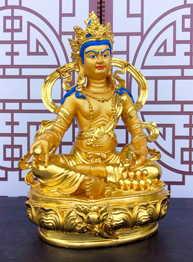 黄财神藏传密宗财神菩萨藏巴拉财神奉佛摆件五方财神护法之主