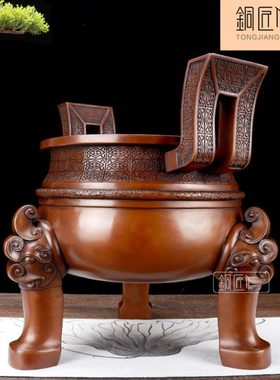 铜匠仁 紫铜楚大鼎铜摆件 三足青铜鼎仿古寺庙佛具店铺开业礼品