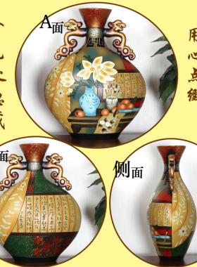 中式陶瓷玄关入户进门博古架摆件客厅酒柜古董置物书柜装饰工艺品