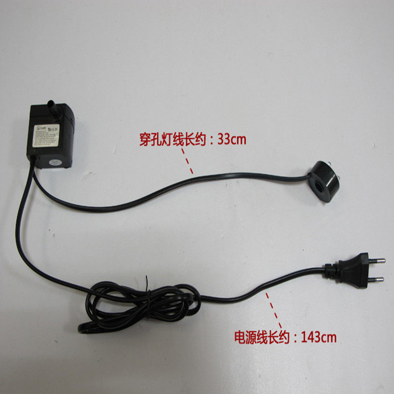 扬梦鱼缸潜水泵静音过泵假山流水喷泉循环泵家用微型换水抽水泵,淘宝优惠券,粉丝福利购,淘宝优惠卷