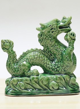 唐三彩陶瓷龙摆件生肖龙青龙黄龙家居客厅玄关办公室装饰品摆设