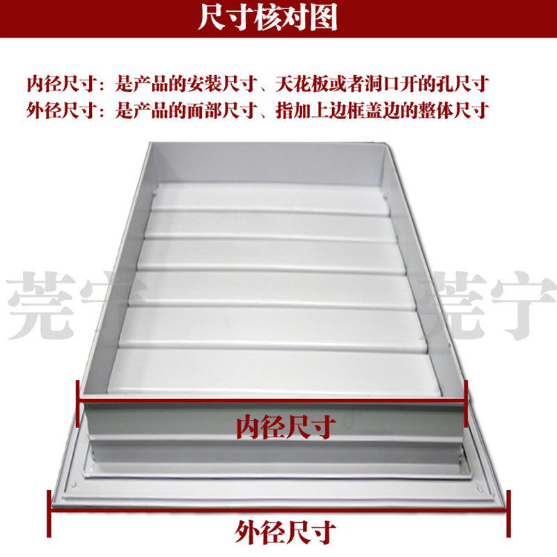 定制中央空调出风口铝合金洞口自垂百叶活动调节风机转动百叶窗,淘宝优惠券,粉丝福利购,淘宝优惠卷