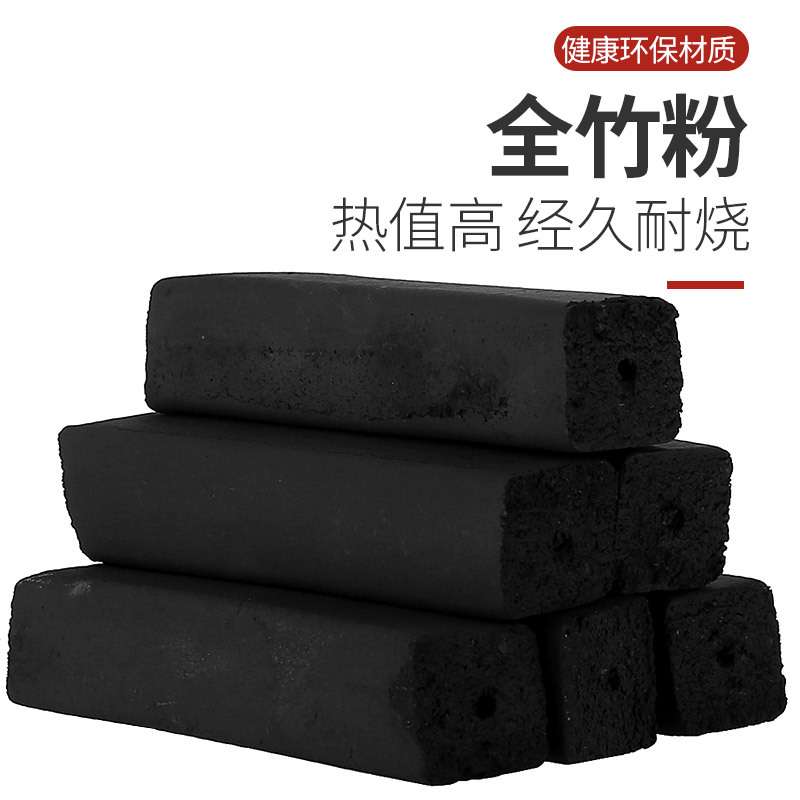 烧烤炭无烟碳烧烤竹炭家用烧烤机制速燃竹炭果木炭淄博烧烤专用碳 - 图1