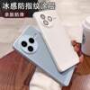 Suitable for Redmi K80 mobile phone case, new product K70Pro ultra-thin cooling grid RedmiK80Ultra all-inclusive anti-fall k70 lens film K60Pro honeycomb frosted men and women 5G high-end sense men and women