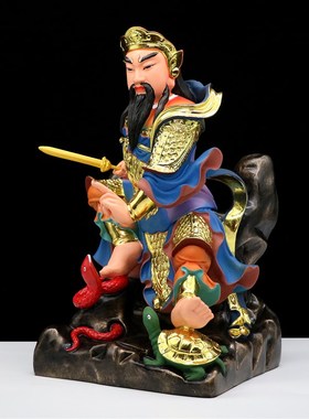 树脂神像玄天上帝真武大帝像玄武大帝北圣家供奉