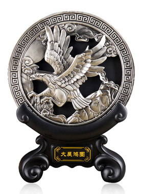 大展宏图马到成功炭雕圆盘工艺品摆件活性炭客厅办公室玄关装饰品