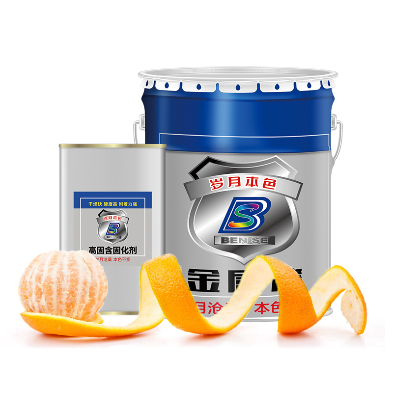 丙烯酸桔纹漆RAL7035 7032 5015 9001 6018 2004机床机械设备油漆 - 图3