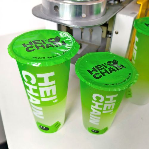 9一次性柠檬茶杯子封口膜磨砂膜奶茶果汁塑料杯纸杯9通用封杯膜 - 图3