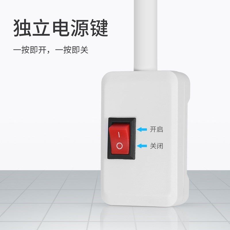 卧室小夜灯带关ld节能灯罩床头插电插座灯护眼墙壁灯家用,淘宝优惠券,粉丝福利购,淘宝优惠卷