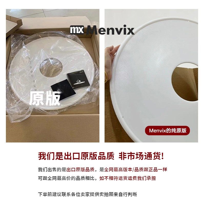 ni意大利fii飞碟吊灯现代设计师餐桌吧台原装飞盘吊灯,淘宝优惠券,粉丝福利购,淘宝优惠卷