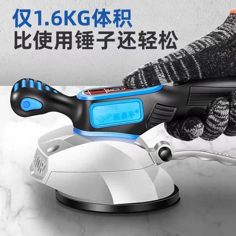 Chaoying Tile Tingle Panel Machine Tixture Pixing Tile Vibration Vibrator High -Power Piece Paste Vibrator