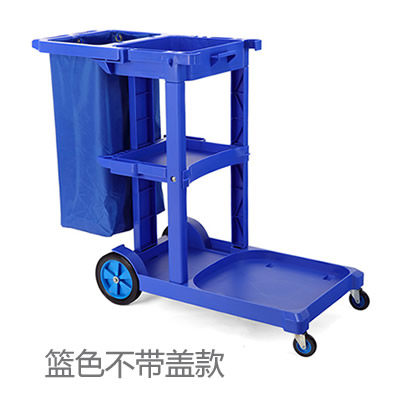 超宝酒店宾馆客房手推布草车保洁车洁车商场物业服务车房口,淘宝优惠券,粉丝福利购,淘宝优惠卷