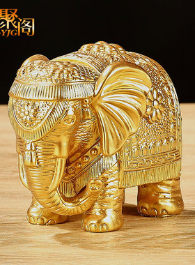 大象摆饰富贵象吉祥象吸水象装饰品客厅酒柜办公室玄关工艺礼品摆