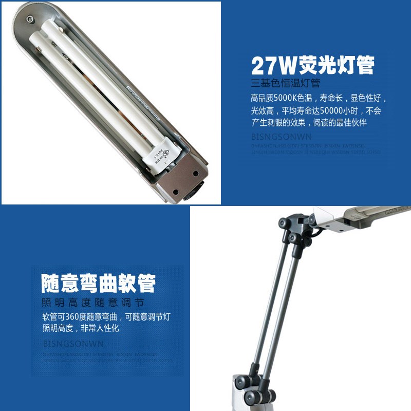 27W质检三波灯工作电子产品镜片检测阅读学习护眼折叠台灯无频闪 - 图1