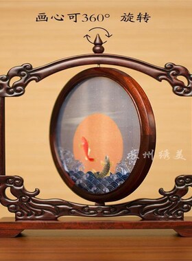 刺绣成品手工摆台中小屏风古典装饰品礼品送老外