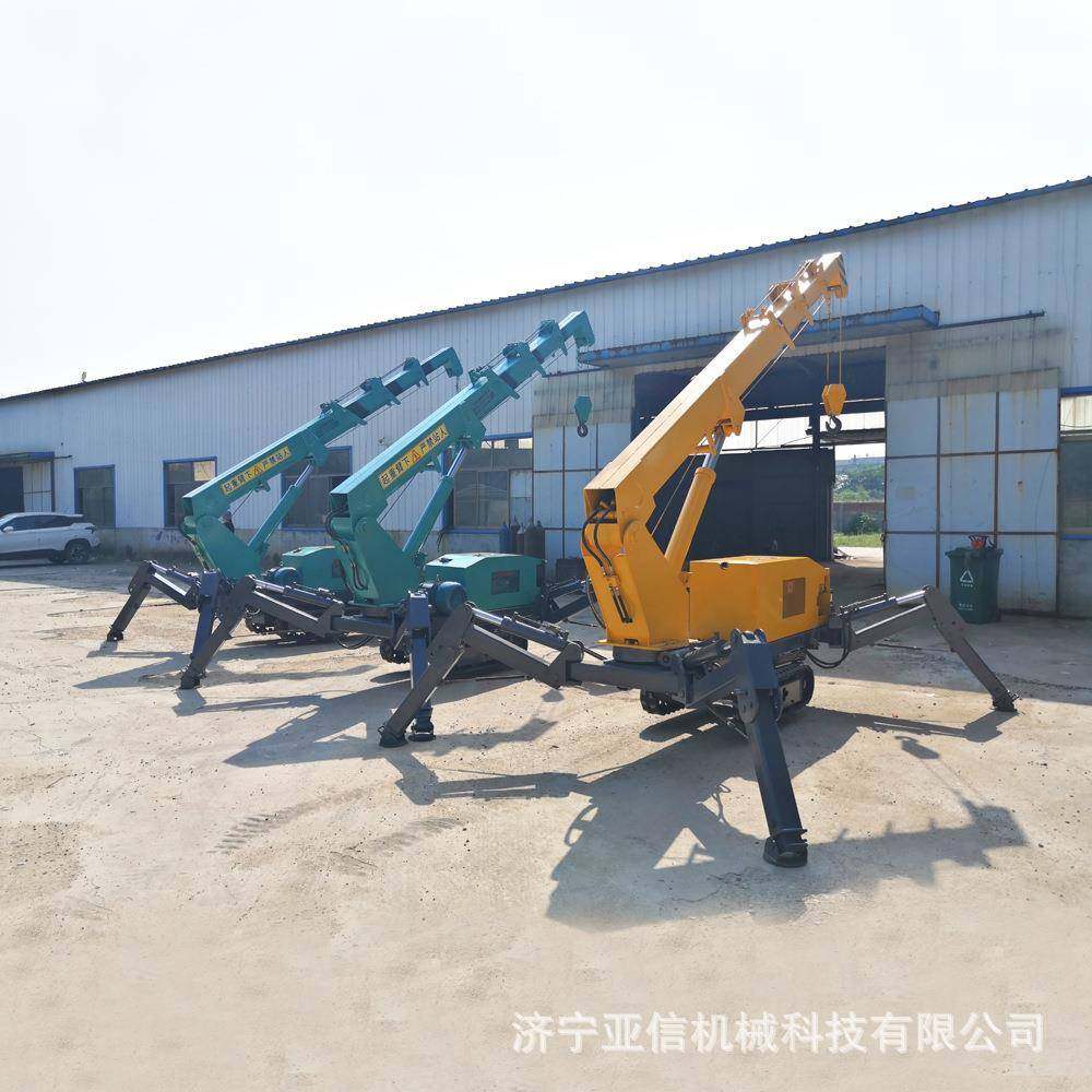 履带蜘蛛吊起重机移动式小型蜘蛛吊车间狭小空间蜘蛛小吊车,淘宝优惠券,粉丝福利购,淘宝优惠卷