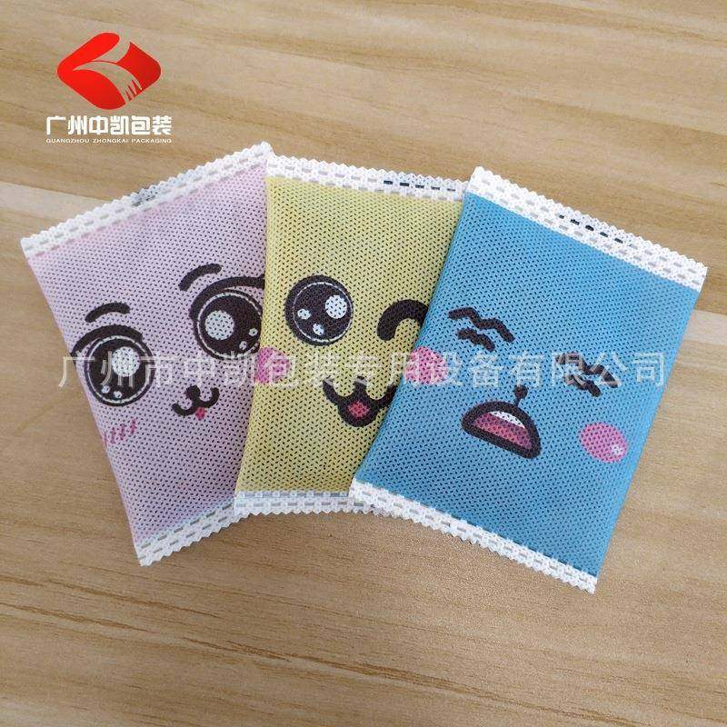 无纺布包装机超声波无纺布冷封包装机干燥剂活性炭足浴包,淘宝优惠券,粉丝福利购,淘宝优惠卷