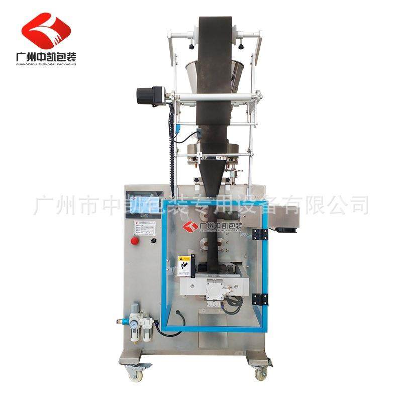 全自动泡脚粉包装机艾草老姜颗粒包装机足浴粉包装机粉末包装机,淘宝优惠券,粉丝福利购,淘宝优惠卷